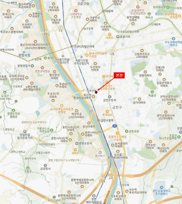 물건 사진 5