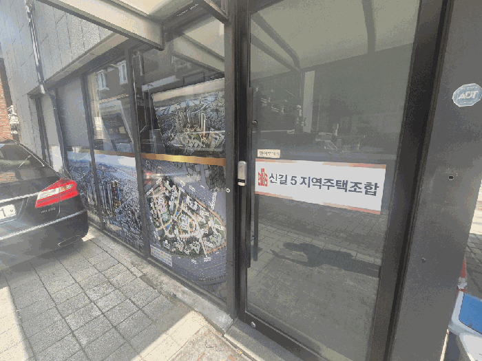 물건 사진 11