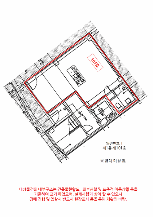 물건 사진 14