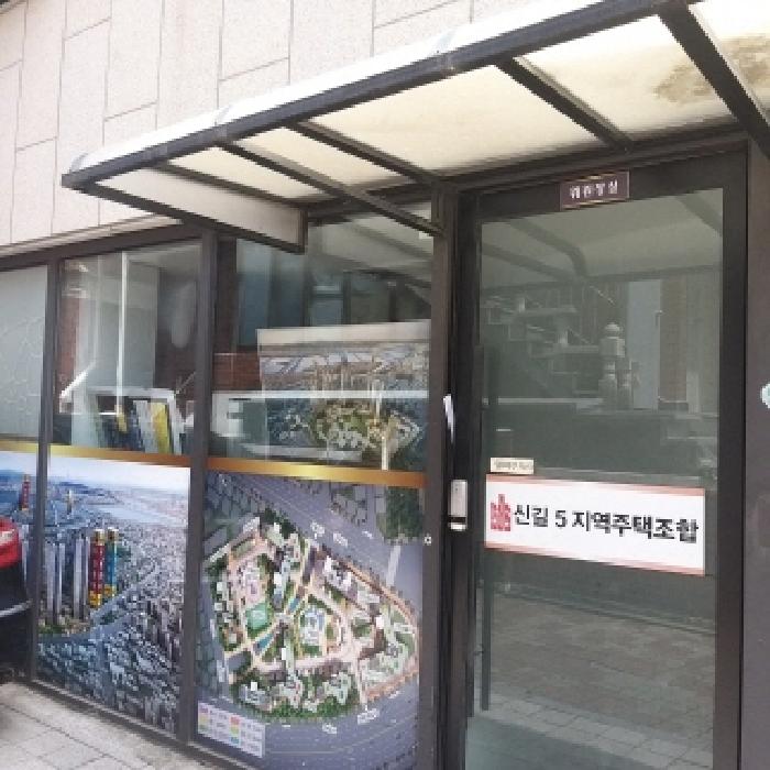 물건 사진 3