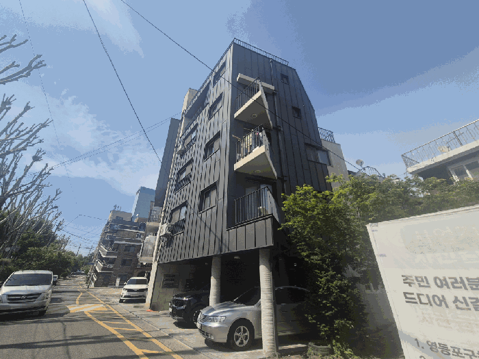 물건 사진 10