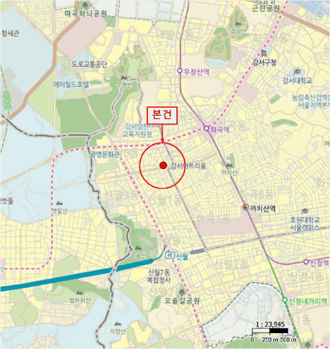 물건 사진 4