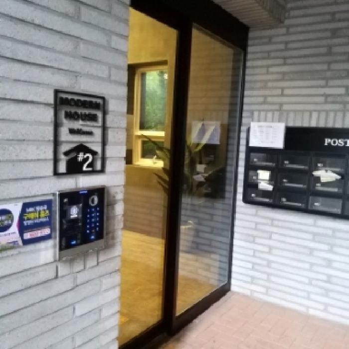 물건 사진 2