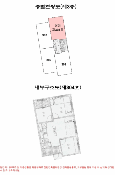 물건 사진 12