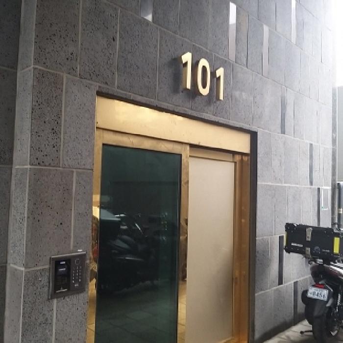 물건 사진 2