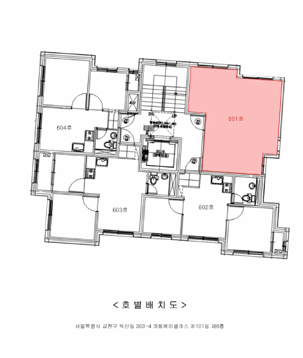 물건 사진 4