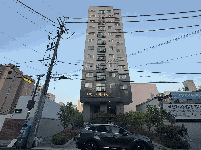 물건 사진 8