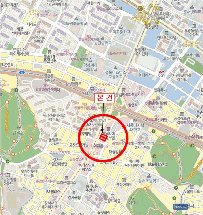 물건 사진 5