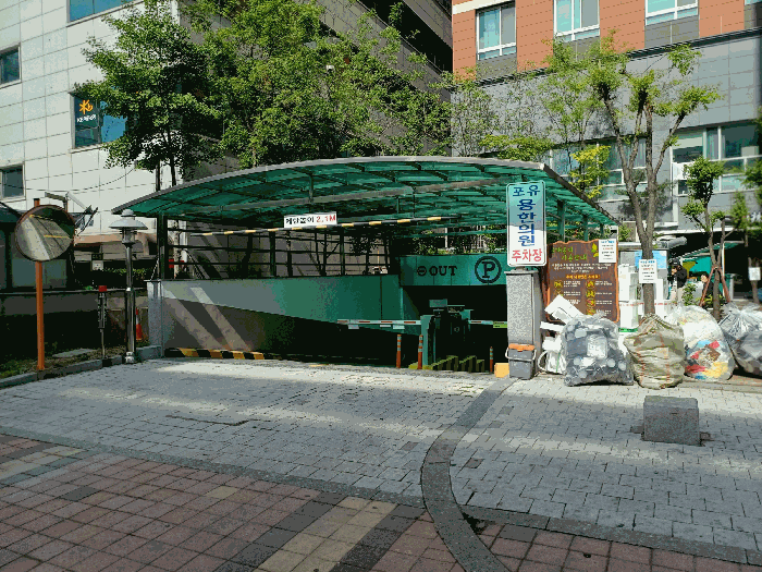 물건 사진 7