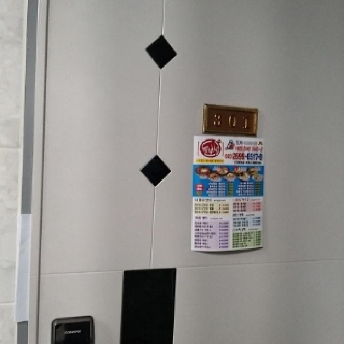물건 사진 1
