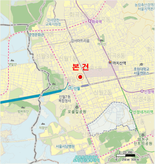 물건 사진 5