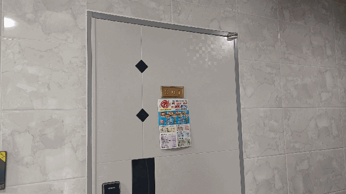 물건 사진 8