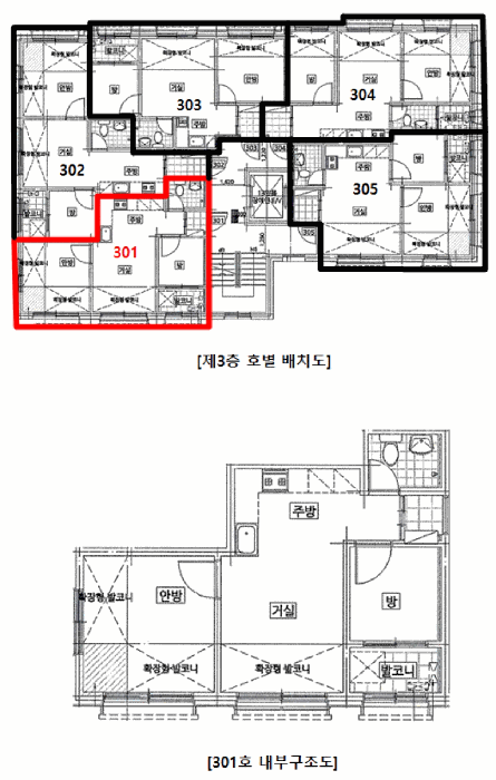 물건 사진 10