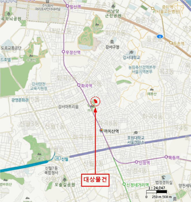 물건 사진 5