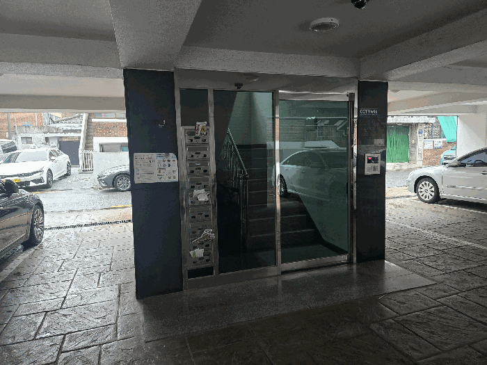 물건 사진 10