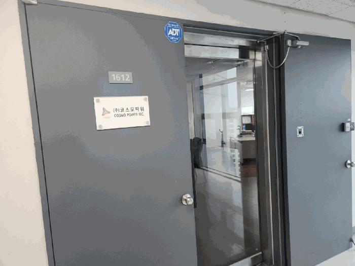 물건 사진 19
