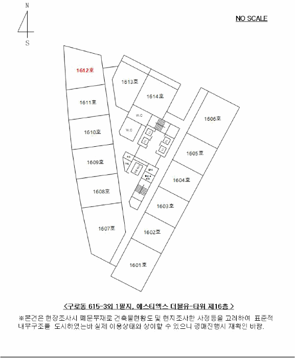 물건 사진 10