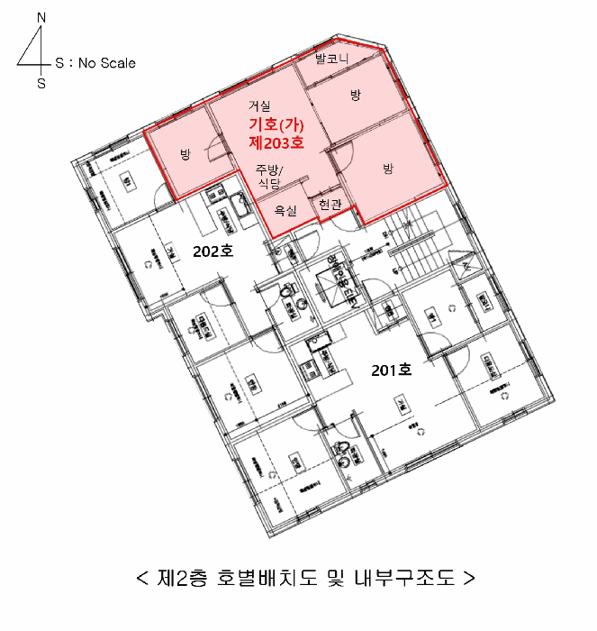 물건 사진 12