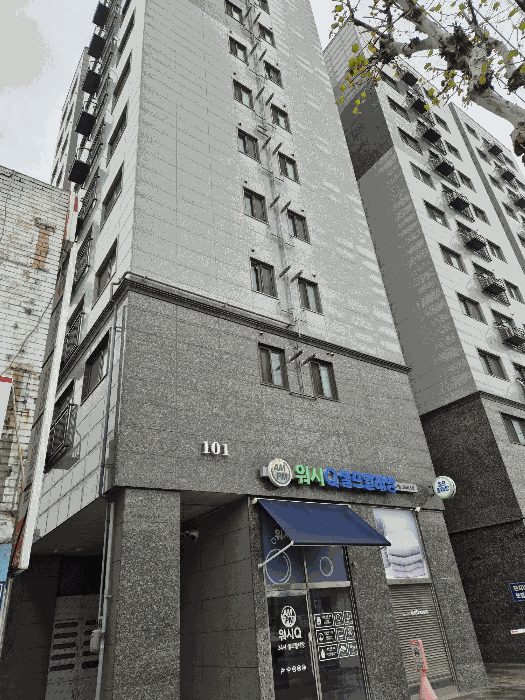 물건 사진 13