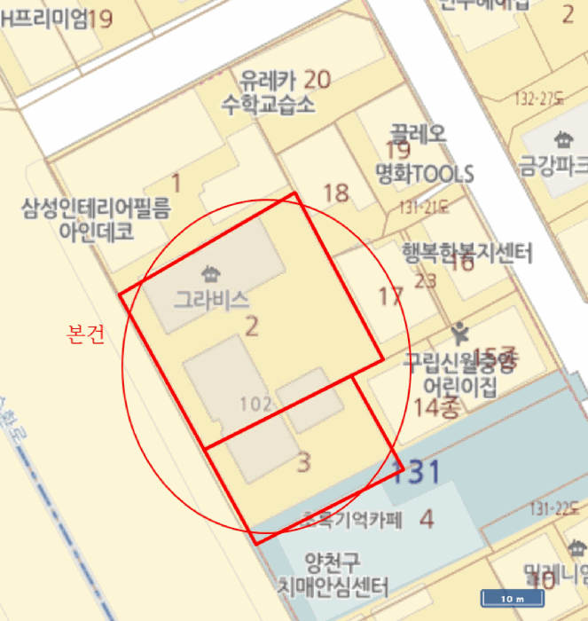 물건 사진 4