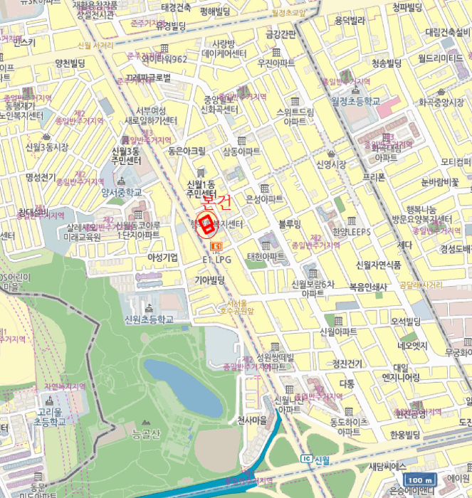 물건 사진 5