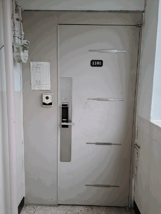 물건 사진 11
