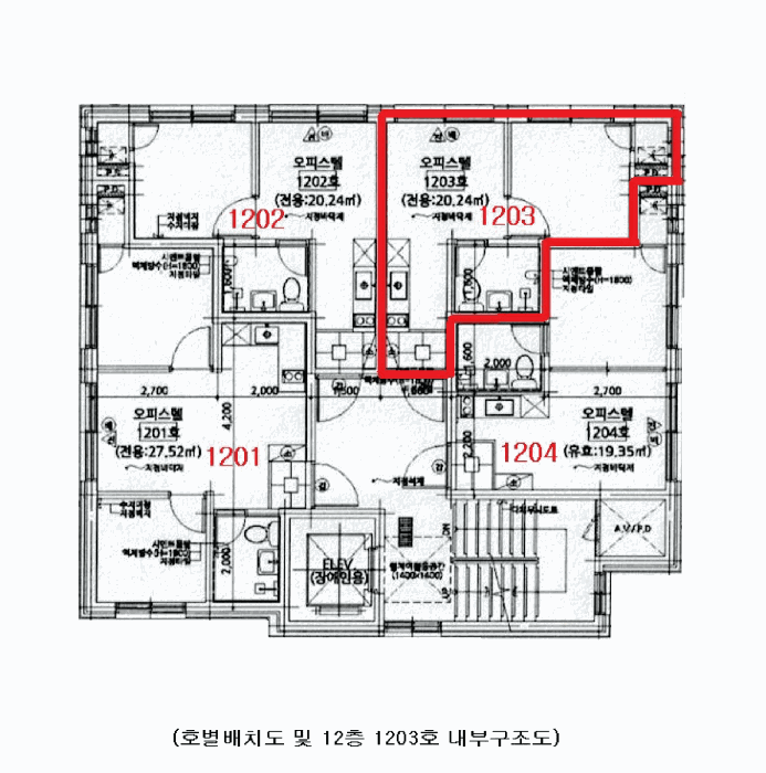 물건 사진 14
