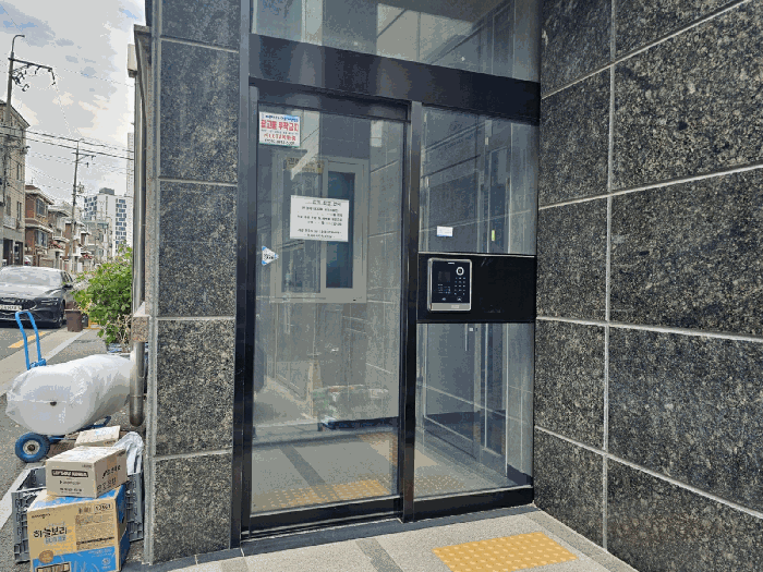 물건 사진 15