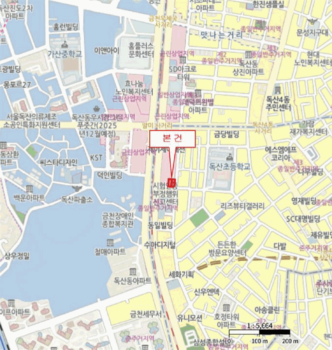 물건 사진 5