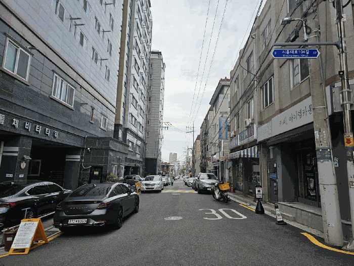 물건 사진 8
