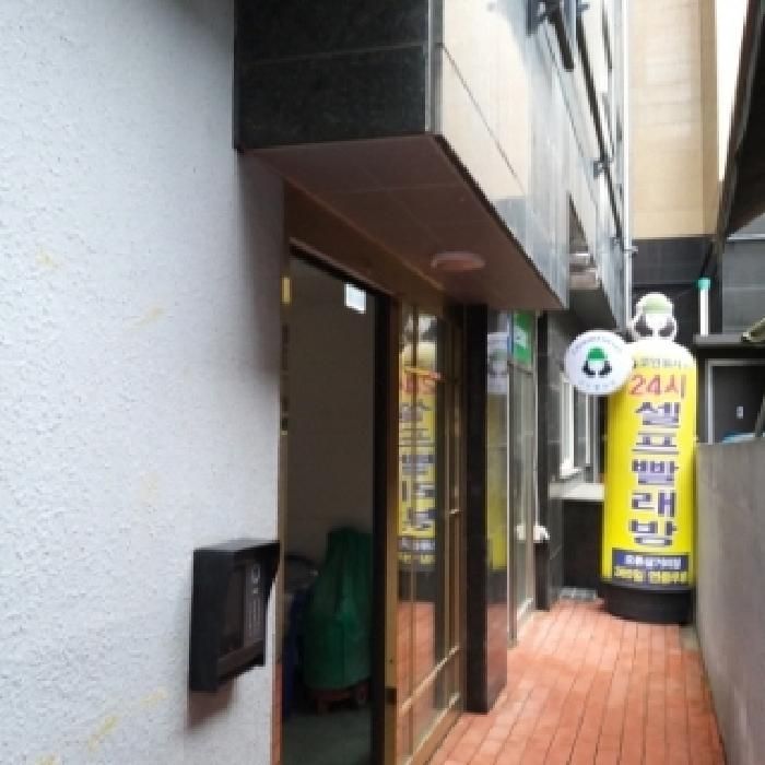 물건 사진 2