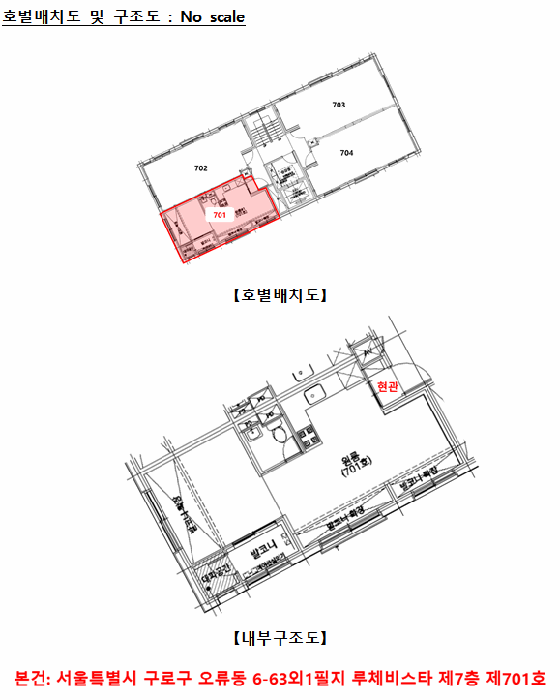 물건 사진 12