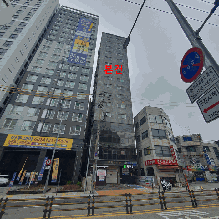 물건 사진 6