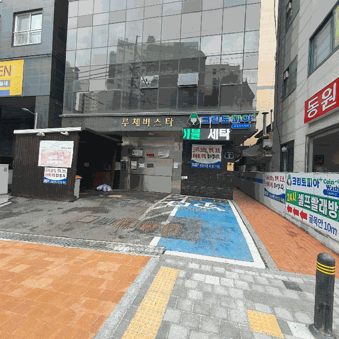 물건 사진 10