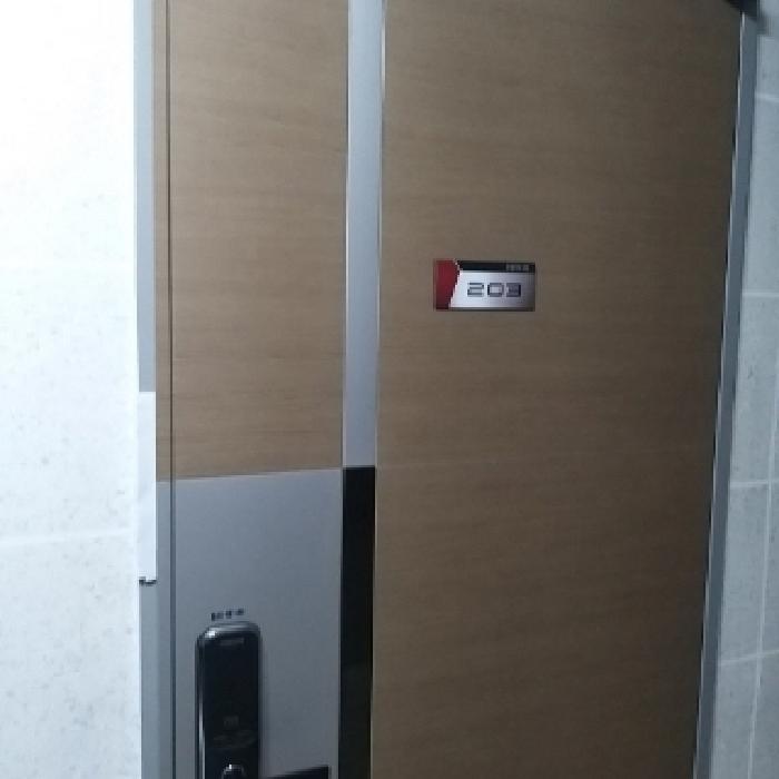 물건 사진 4