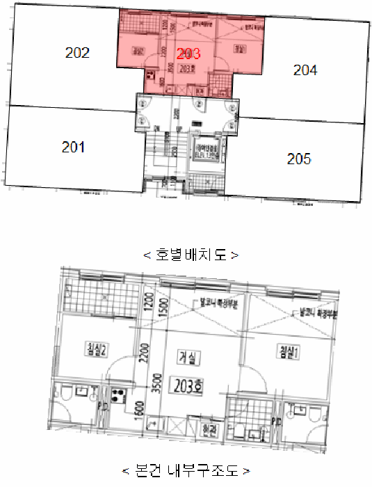 물건 사진 6