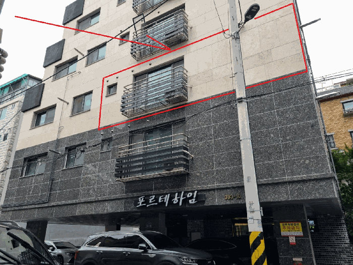 물건 사진 7