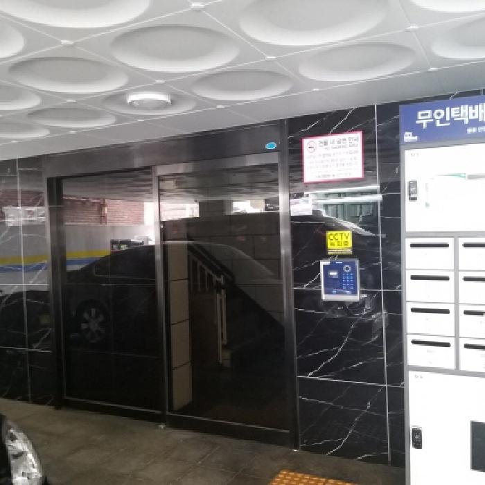 물건 사진 3
