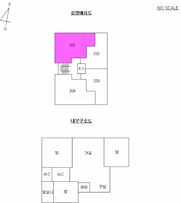 물건 사진 4