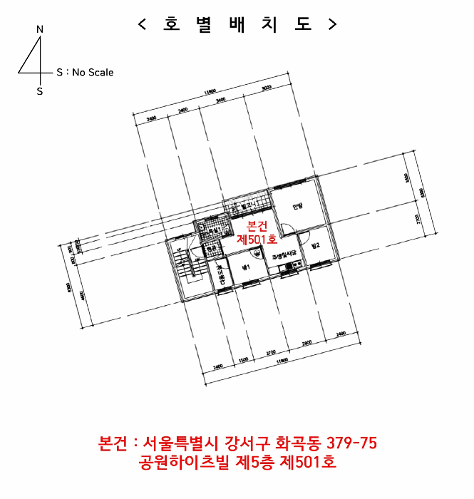 물건 사진 16