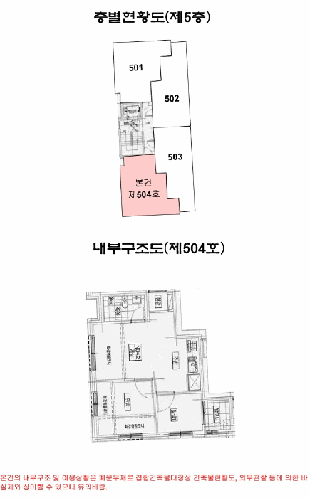물건 사진 12