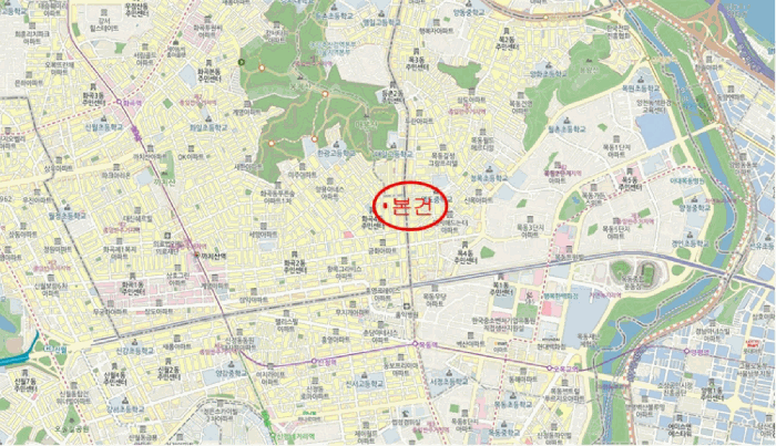 물건 사진 4