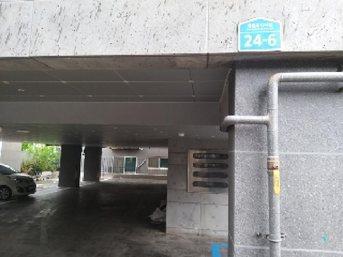 물건 사진 2
