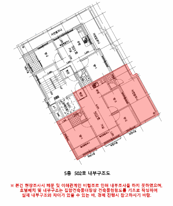 물건 사진 14
