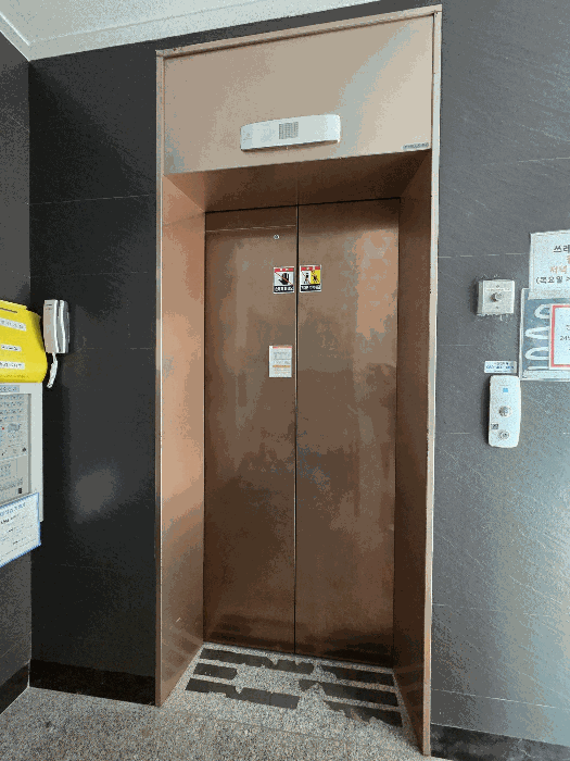 물건 사진 10