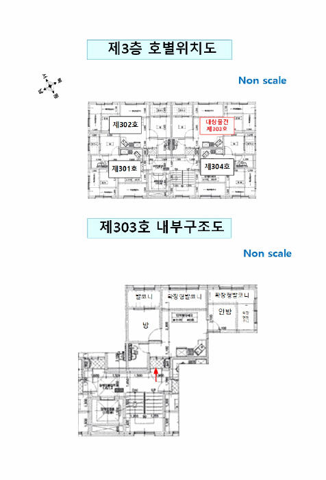 물건 사진 15