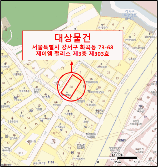 물건 사진 5