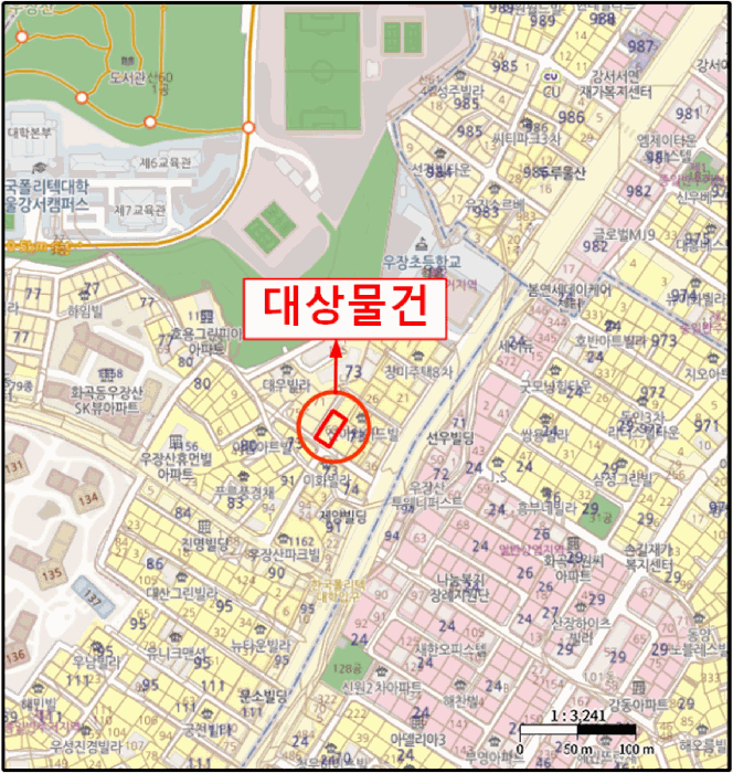 물건 사진 6