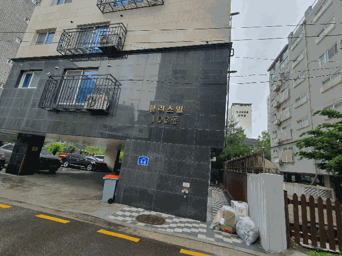 물건 사진 10