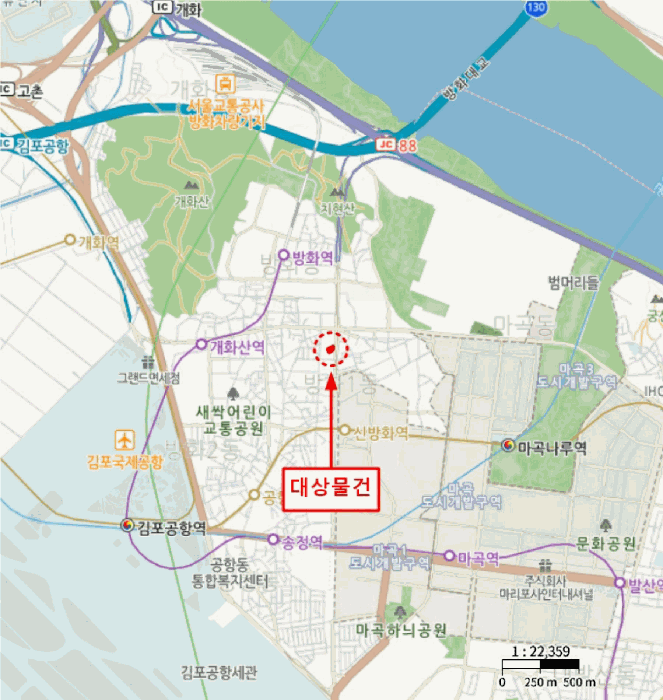 물건 사진 4